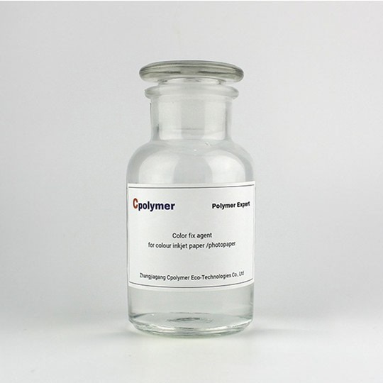 Fixing Agent in Papermaking Inkjet Paper