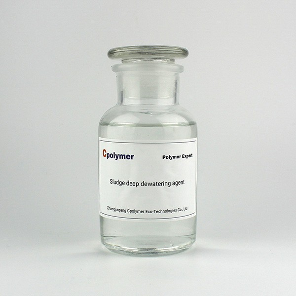 Sludge Treatment Chemicals